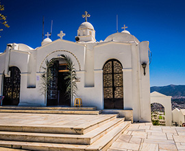 Ekklisia Agii Isidori church